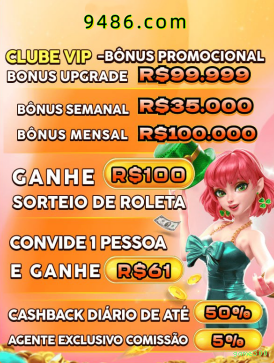 Download PC game300